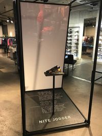 adidas Original Store | Model Dog - Textblock f&uuml;r Warenpr&auml;senter